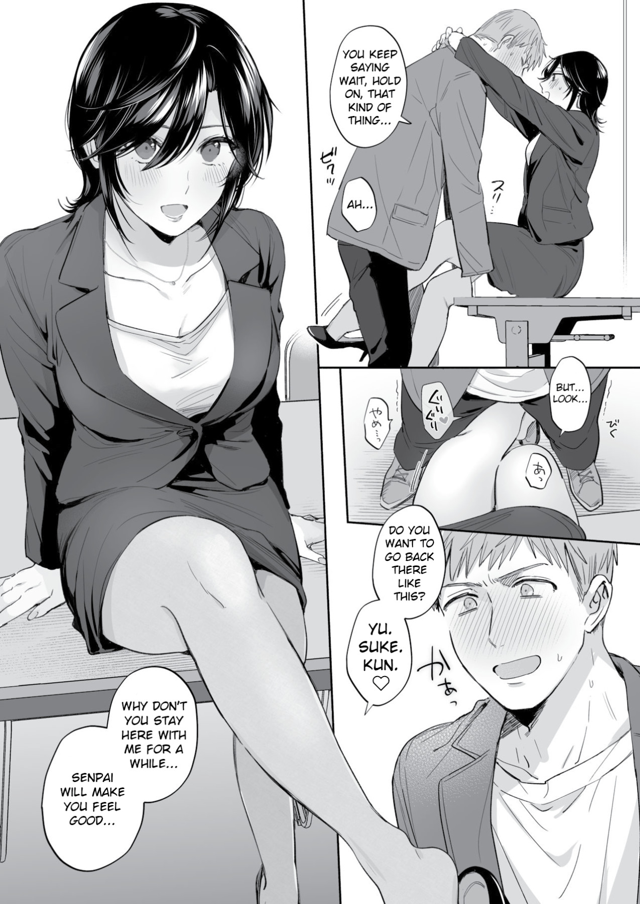 Hentai Manga Comic-I Want To Corrupt His Fetishes When I Get An Opening-Read-20